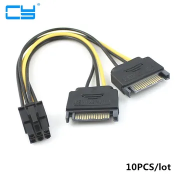 10 бр./лот Двойна два SATA 15-пинов конектор M за PCI-e Express Card 6-Пинов Конектор за видео карти захранващ Кабел 15 см