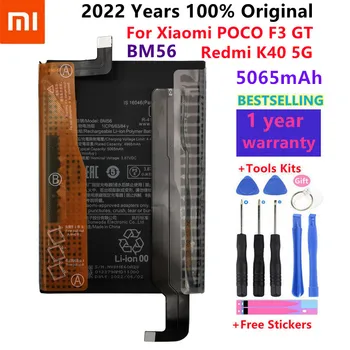 100% Xiao mi Оригинална Батерия BM56 Батерия За Xiaomi POCO F3 GT Redmi K40 5G BM56 Качествени Батерии За мобилни телефони 5065 ма