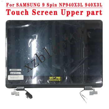 13,3-инчов LCD-дисплей за SAMSUNG 9 Spin NP940X3L 940X3L 13,3 