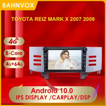 2 Din Android 10,0 Авто Радио Мултимедиен Плеър За Toyota Reiz Mark x 2007 2009 Carplay DSP 4G IPS Автоматична GPS Навигация