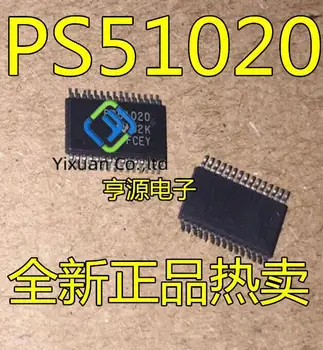 20pcs оригинален нов TPS51020DBTR PS51020 TSSOP20 линеен регулатор на напрежение