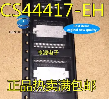 5 бр. 100% оригинален нов CS44417 CS44417-EH SOP48 интегрална схема на чип за водача