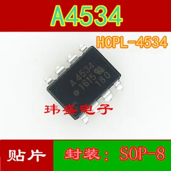 (5 бр./лот) HCPL-4534 СОП-8 A4534