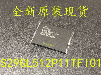5 бр. оригинален нов S29GL512P11TFI01 FLASH TSOP56 Флаш памет Частици Памет
