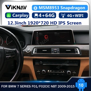 Android 10,0 12,3 инча Авто Радио DVD Мултимедия и BMW 7 серия F01/F02CIC NBT 2009-2015 плейър GPS Навигация