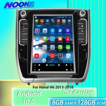 Android 10,0 Радио За Great Wall Haval H6 M6 2013-2018 Автомобилен Мултимедиен Плейър Стерео Приемник GPS Навигация Главното устройство Carplay