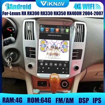 Android GPS автомобилна навигация За Lexus RX RX300 RX330 RX350 RX400H 2004 2005 2006 2007 автомобилен радиоплеер мултимедиен плеър 2din