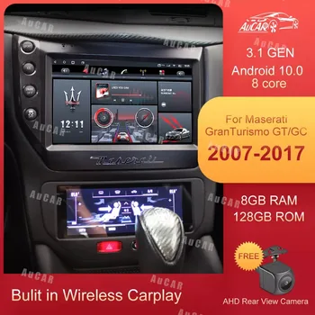 AuCAR най-Новият 3.1 8G RAM 128G ROM Android Мултимедиен плеър За Maserati GT/GC Главното устройство DVD-плейър Авто Радио Стерео 2007-2017