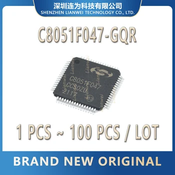 C8051F047-GQR C8051F047 C8051F C8051 на Чип за MCU IC TQFP-64