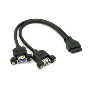 Cablecc CYSM USB 3.0 с две пристанища с вътрешен винтовым прикрепен към дънната платка 20pin Кабел Заглавието Черен Цвят