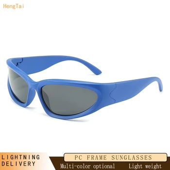 HengTai Модни Улични Мъжки Спортни Очила Оттенък Поляризирани Очила Дамски Колоездене, Езда, Риболов, Колоездене UV400 Eyewe