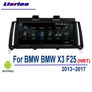 Liorlee За BMW X3 F25 X4 F26 2013-2017 Кола Стерео Радио GPS Навигационна Система HD Сензорен Екран на Android Мултимедиен Плеър
