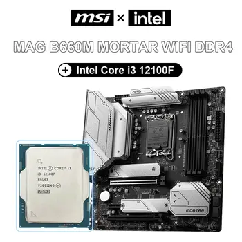 MSI Нова дънна платка MAG B660M MORTAR WIFI + Intel Core i3-12100F i3 12100F DDR4 128G LGA 1700 Четириядрен 8-стрийминг процесора