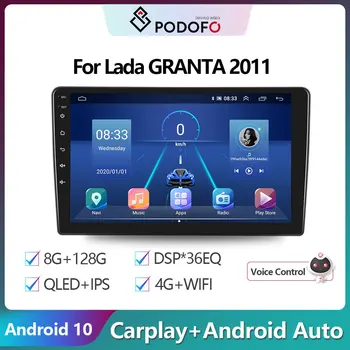 Podofo 2din За Lada GRANTA 2011 Android 10 Радиото в автомобила Мултимедиен плейър GPS Навигация CARPLAY No 2 din dvd Авто Радио