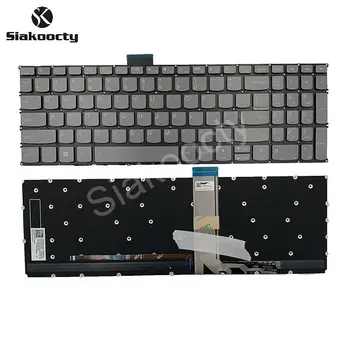 Siakoocty За Lenovo Xiaoxin 15ALC 15IIL с клавиатура с подсветка Air-15ARE 15ITL 2020 клавиатура за лаптоп