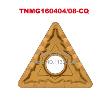 TNMG 10шт TNMG160404-CQ / TNMG160408-CQ Средно-финишная обработка на стоманени цементированных 1604 160408 карбид плочи