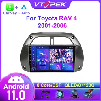 Vtopek Android 11,0 Авто Радио Мултимедиен Плейър GPS Навигация За Toyota RAV4 Рав 4 2001-2006 Carplay 2Din GPS Главното Устройство