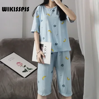 WIKISSPJS Лятна Пижама Дамски Нова Корейска версия от двете Части на Пресни студентски домашни костюми-Комплект за Спалня Дрехи за почивка на Пижама