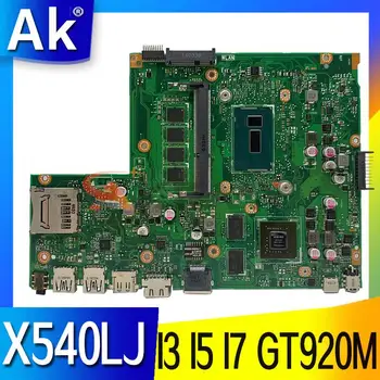 X540LJ дънна Платка за лаптоп Asus VivoBook X540L F540LA A540L R540L дънна Платка W/I3-4005 I5-4200 I7-4500 I3-5005 I5-5200U GT920M