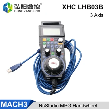 XHC Ncstudio LHB03B 3-Аксиален USB, Дистанционно Управление на машини С ЦПУ Ръчно импулсен Генератор MPG MACH3 Кабелна Ръкохватката Рутер, Гравиране Машина