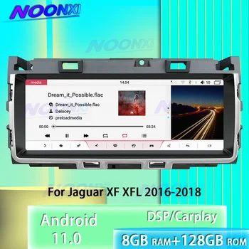 Автомобил На Jaguar XF XFL 2016-2018 Мултимедиен Плейър, Видео Рекордер GPS Навигация Радио Android 11,0 Екран Система за Главното Устройство