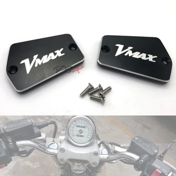 За Yamaha V-MAX VMAX 1200 1985-2007 Аксесоари за мотоциклети, резервни части, Капачката на Резервоара за Течност