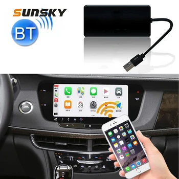 За връзка Carplay Navigation с wi-fi модул Carplay за мобилни телефони Apple, подходящи за Peugeot