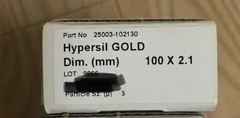 За колона Hypersil Gold C18 100x2,1 мм, 3 микрона 25003-102130
