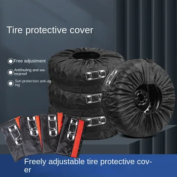 Корпус на автомобилни резервни гуми, чанта за съхранение на гуми, чанта за съхранение на гуми, автомобилни резервни части, моделиране пылезащитной защита