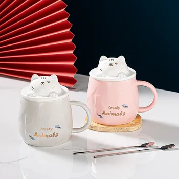 Креативна тисненая лъжичка на чаша с капак i общежитие самоличността на керамична чаша офис кафеена чаша студентски пара чаша за вода