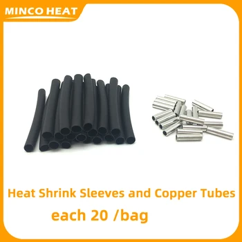 Медните тръби и термосвиваеми ръкави Minco Heat по 20 броя в опаковка, използвани за комплекти съединения на проводници за подгряване на пода, изработени от въглеродни влакна