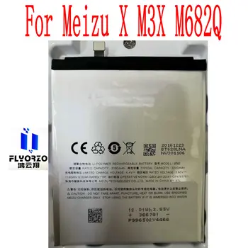 НОВА Висококачествена Батерия BT62 с капацитет 3200 mah За мобилен телефон Meizu X M3X M682Q