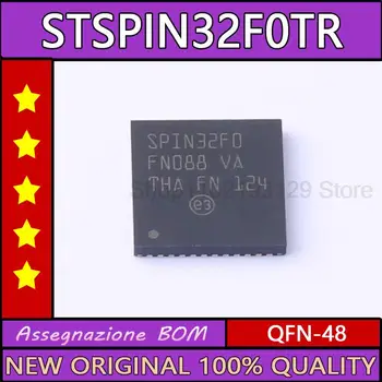 Оригинален чип за захранване STSPIN32F0 STSPIN32F0TR QFN48