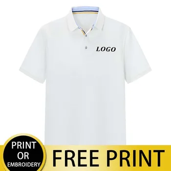 Риза с къси ръкави офис екип КАСТИ висока края подгонянная горната част на фирмено лого, отпечатани/бродирана текст, стил, мода изображения с разделен подолом