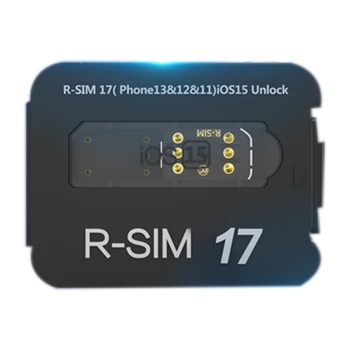 Стикер за отключване на карта с голям капацитет R-SIM17 за 13PRO, 13, 13Mini, 12, 11, Xs Max, XS, XR, X, 8, 7