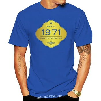 Тениска, направени през 1971 г. - Состаренная до Съвършенство Подарък Тениска на 45-ти рожден ден със Златен Знак